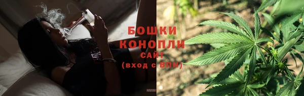 МДМА Балабаново
