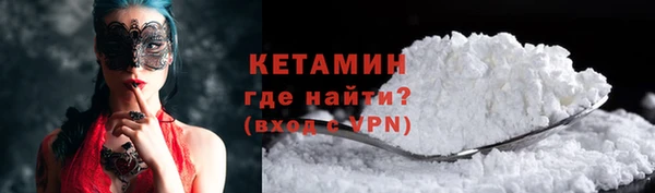 кокаин перу Баксан