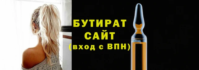 кокаин перу Баксан