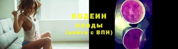 кокаин перу Баксан