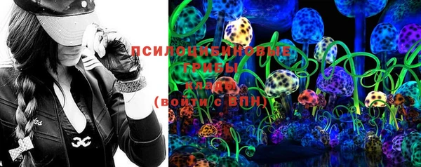 амф Балахна