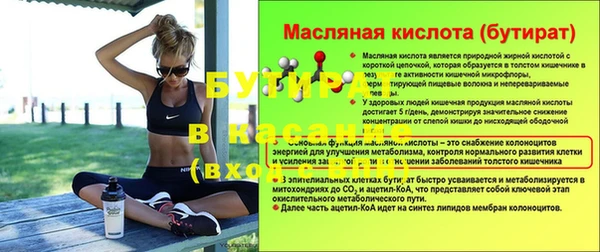 кокаин перу Баксан