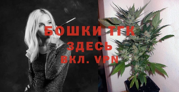 кокаин перу Баксан
